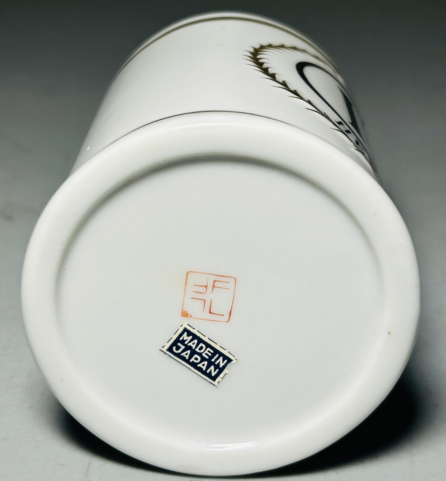 HEROIN FREEMAN LEDERMAN LAGARDO TACKETT PORCELAIN APOTHECARY CUP VTG MCM JAPAN