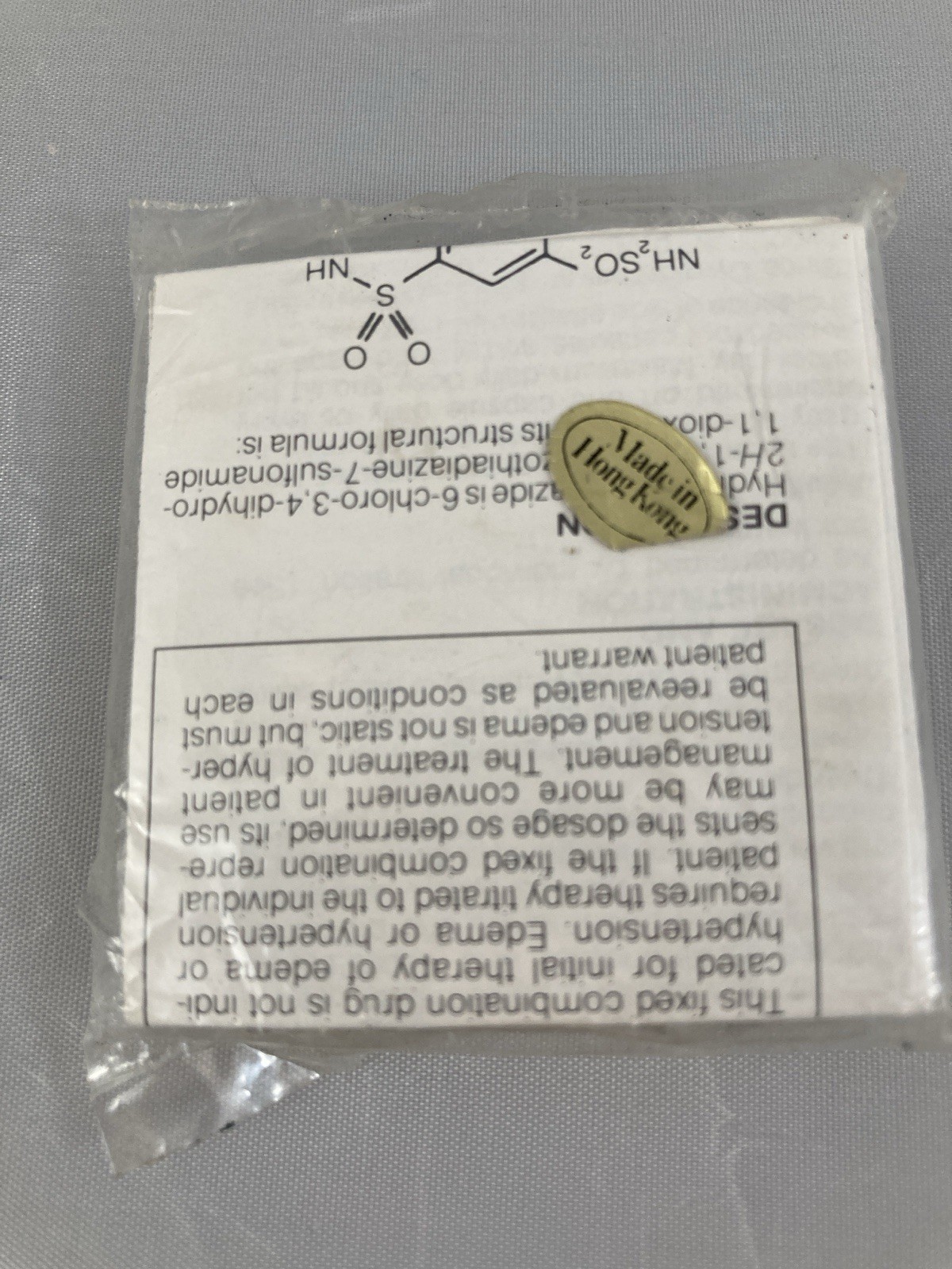 Pharmaceutical Drug Rep SKF Key Chain Collectible Dyazide Pill Vintage New
