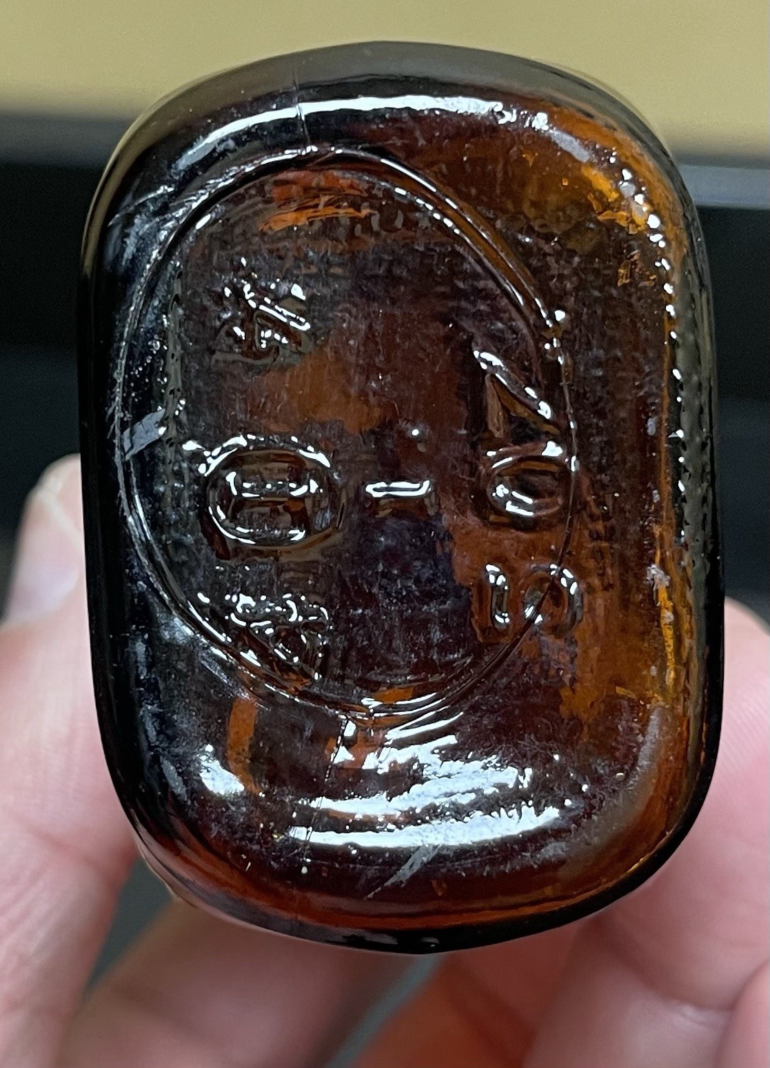 Vintage Coricidin with Codeine EMPTY Glass Pharmacy Bottle