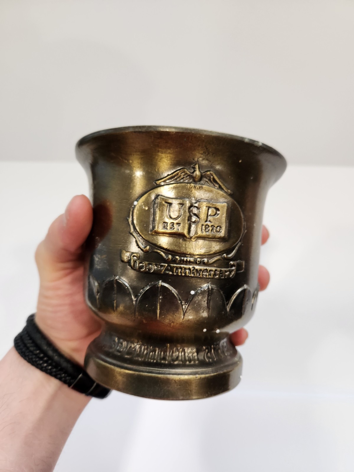 Large Vintage Brass Apothecary Mortar 150th Anniversary USP Pharmacist 1970