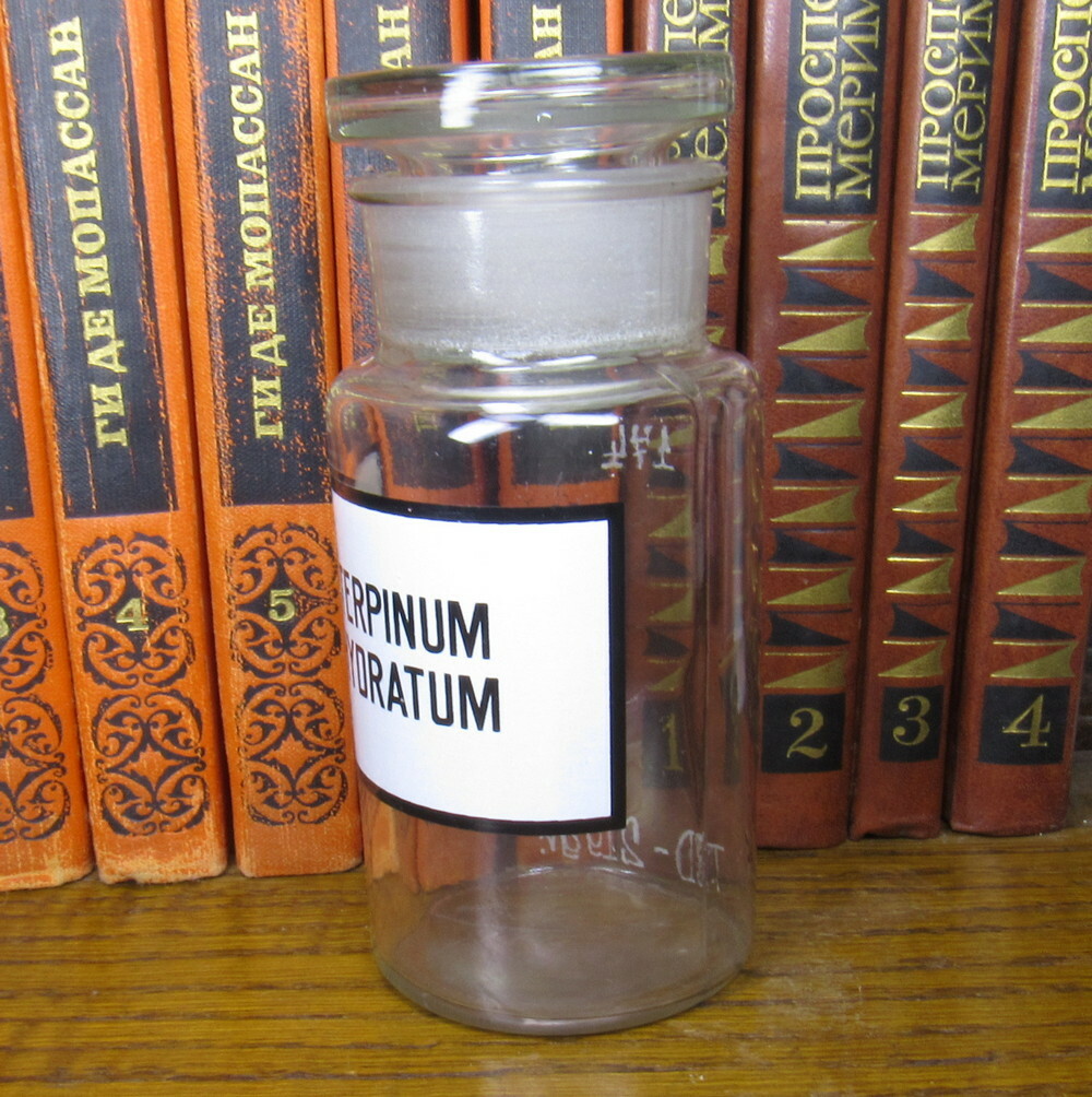 Vintage Medical Science Glass Bottle,Germany №18222