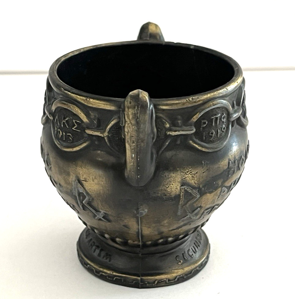 Pharmacy Honoring Fraternities Vintage Brass Mortar Bowl 4.5” Commemorative