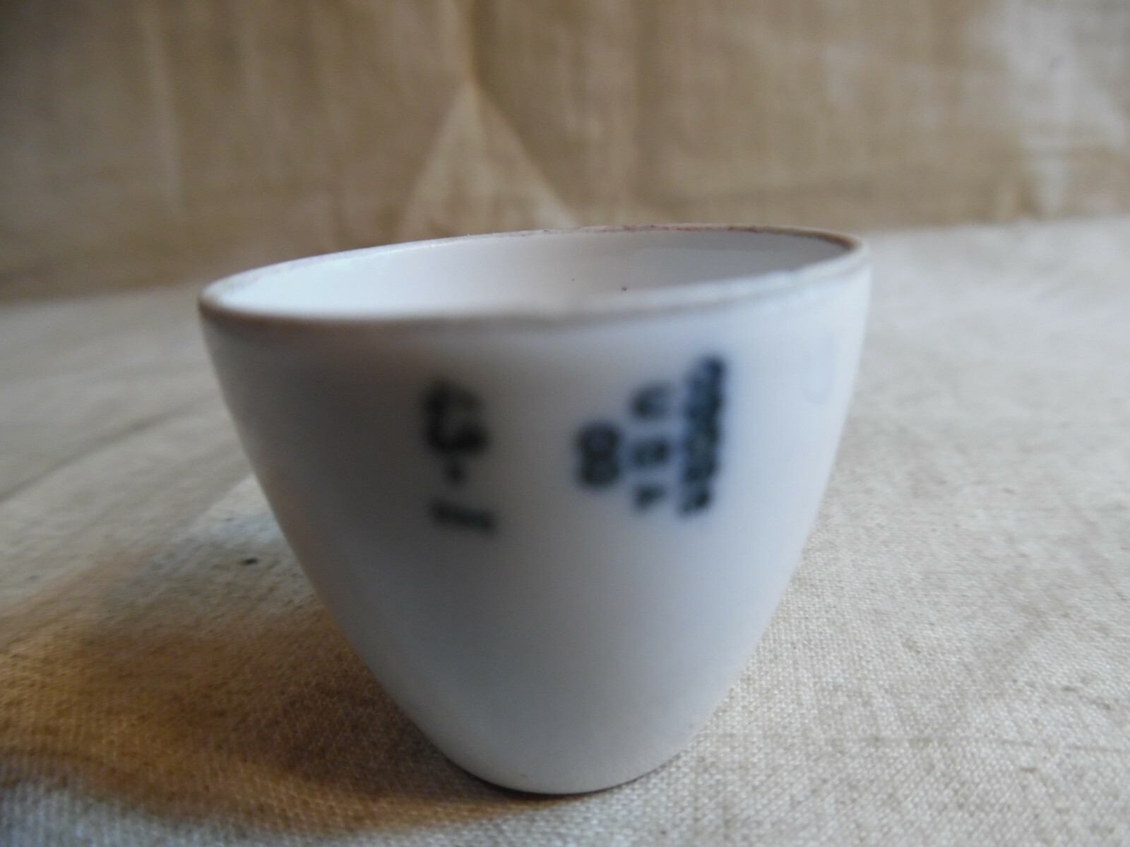 Pharmaceutical Apothecary Measuring Cup By Coor Size 00