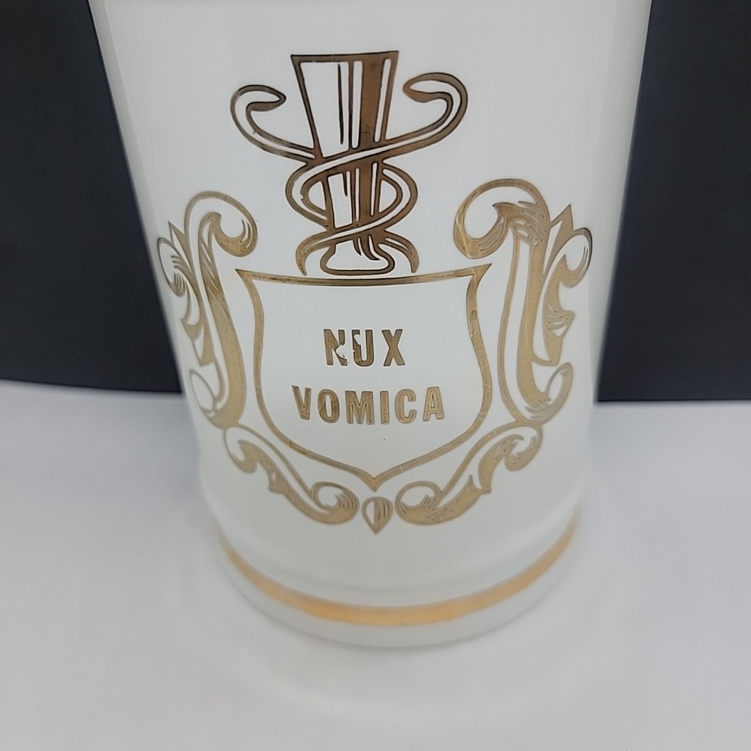 VINTAGE PHARMACY KUX VOMICA APOTHECARY CANISTER JAR WITH LID OWENS ILLINOIS