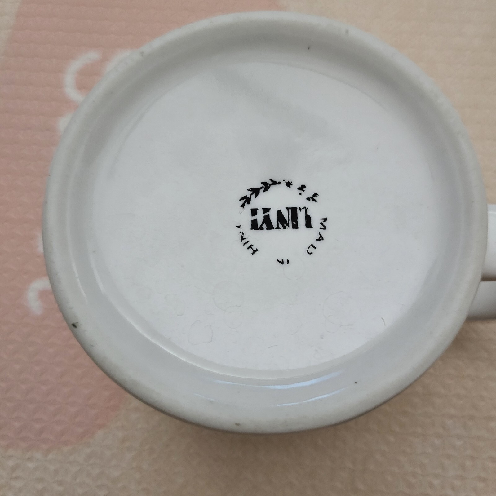 Lipitor Pharmaceutical Drug Rep Advertising Doctor Coffee Mug/Cup