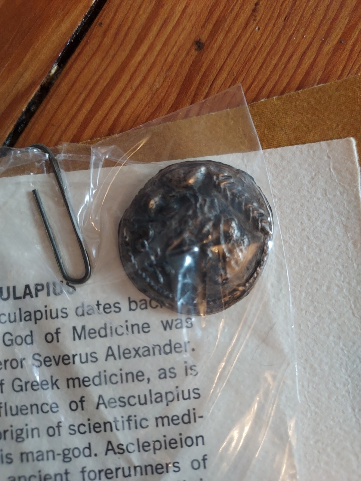 1967 Pharmaceutical Ad, Coins of Medicine, Marax, Lot of 6