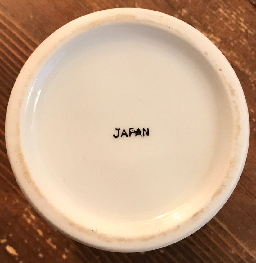 Vintage Coricidin D Pharmacy Apothecary Jar Japan