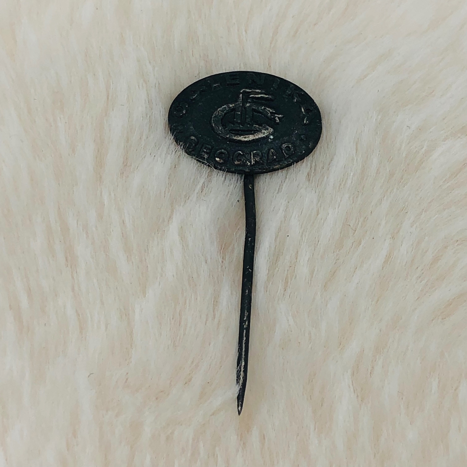 Vtg Galenika Pharmaceutical Pharmacy Advertising Stick Pin Belgrade Serbia