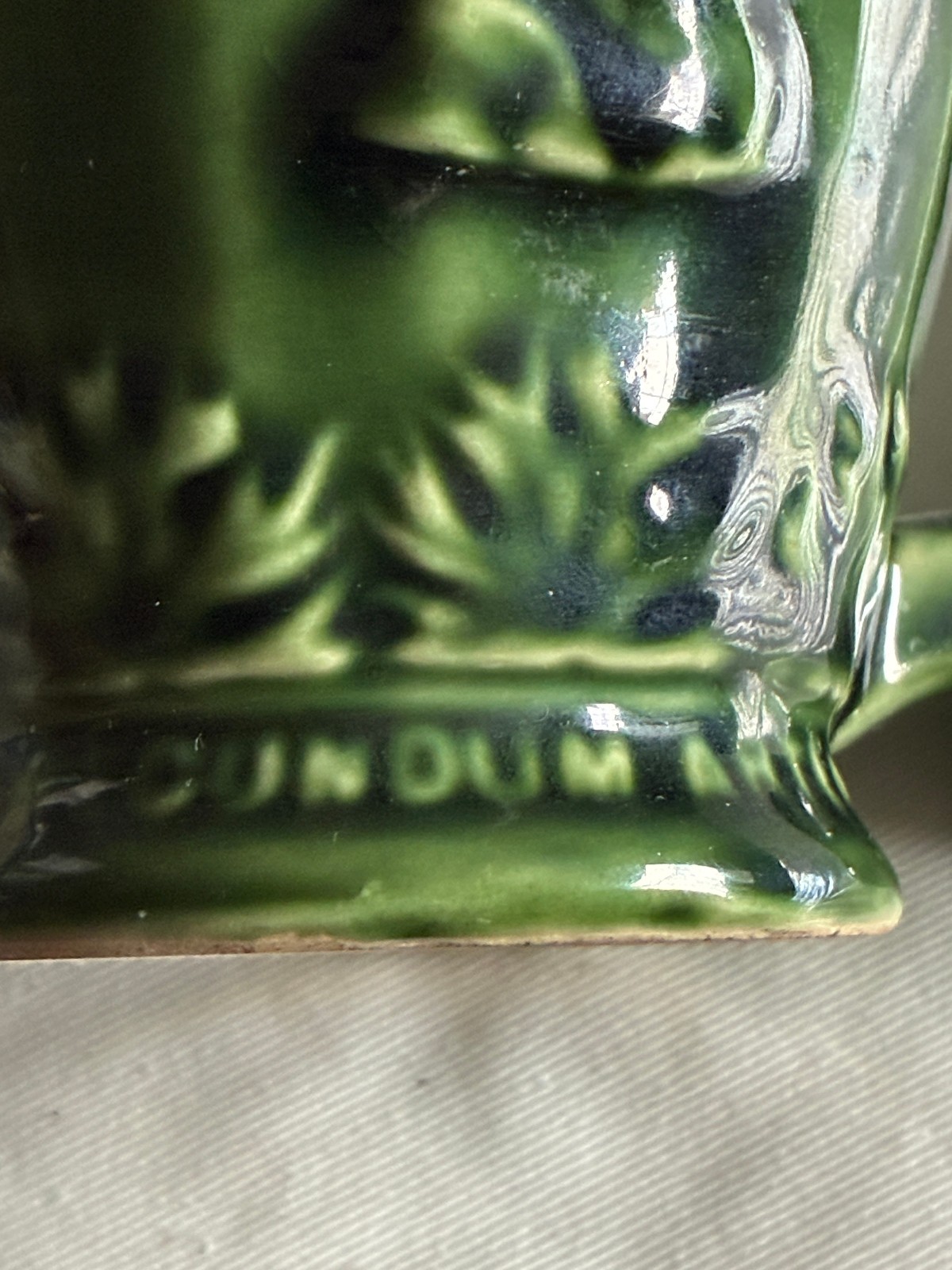 Vintage Green Schering Pharmacy Galen 131-20 Coricidin Rx Mug (McCoy?)