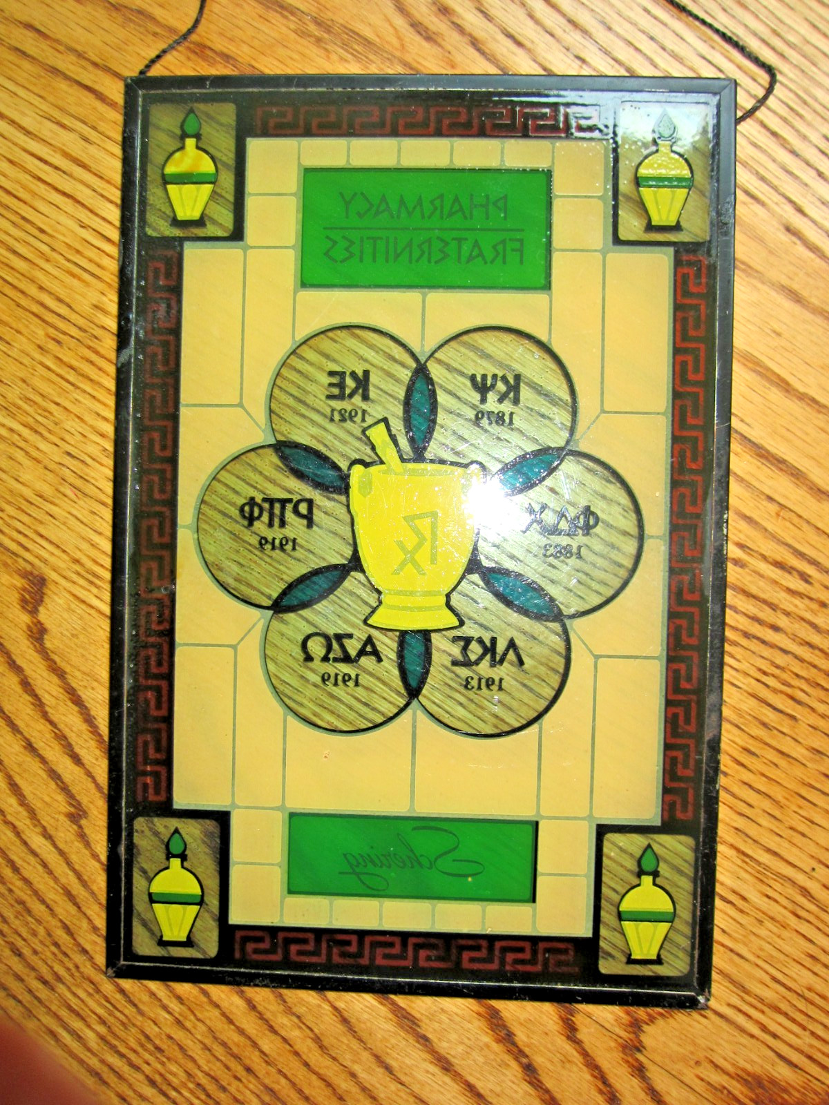 VINTAGE PHARMACY SCHERING FRATERNITY STAINED GLASS LOOK PANEL!