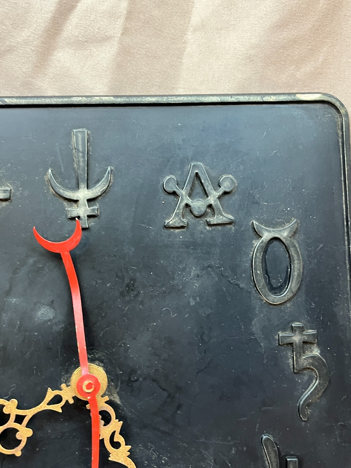 Alchemy Vintage Clock Pharmacy Apothecary Symbols
