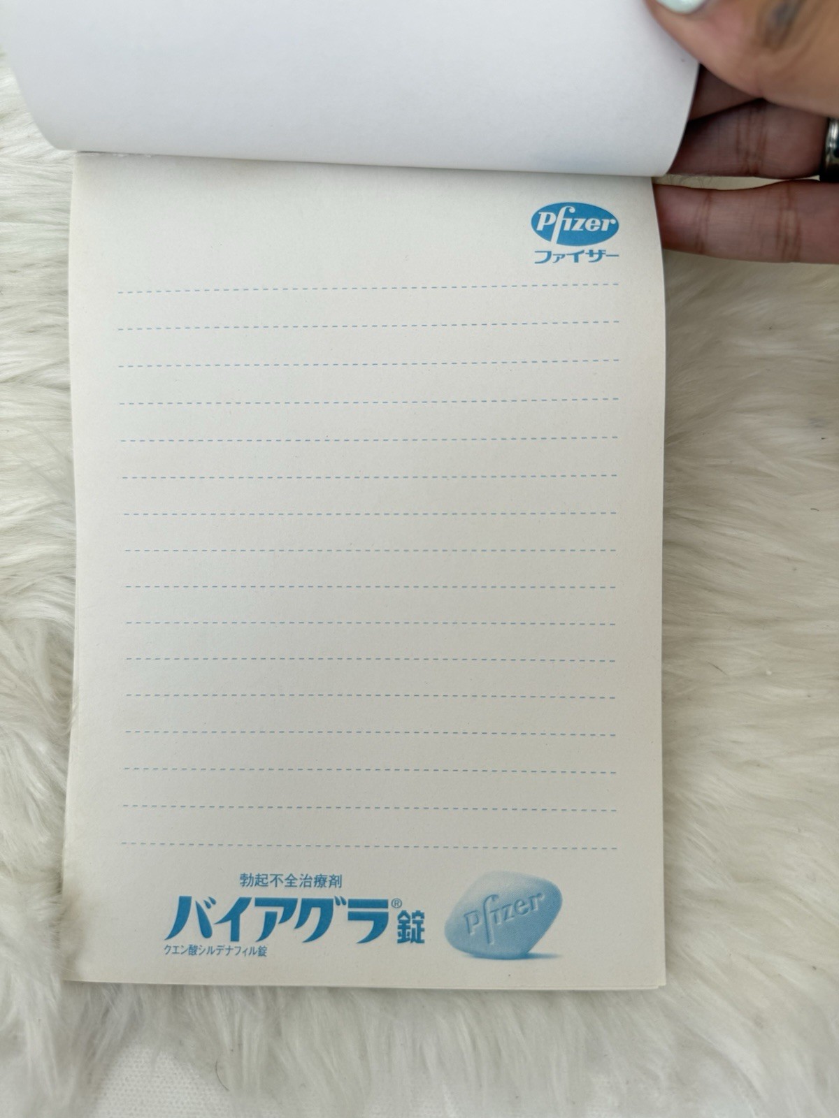 Vintage Pfizer Viagra Japanese Small Notepad