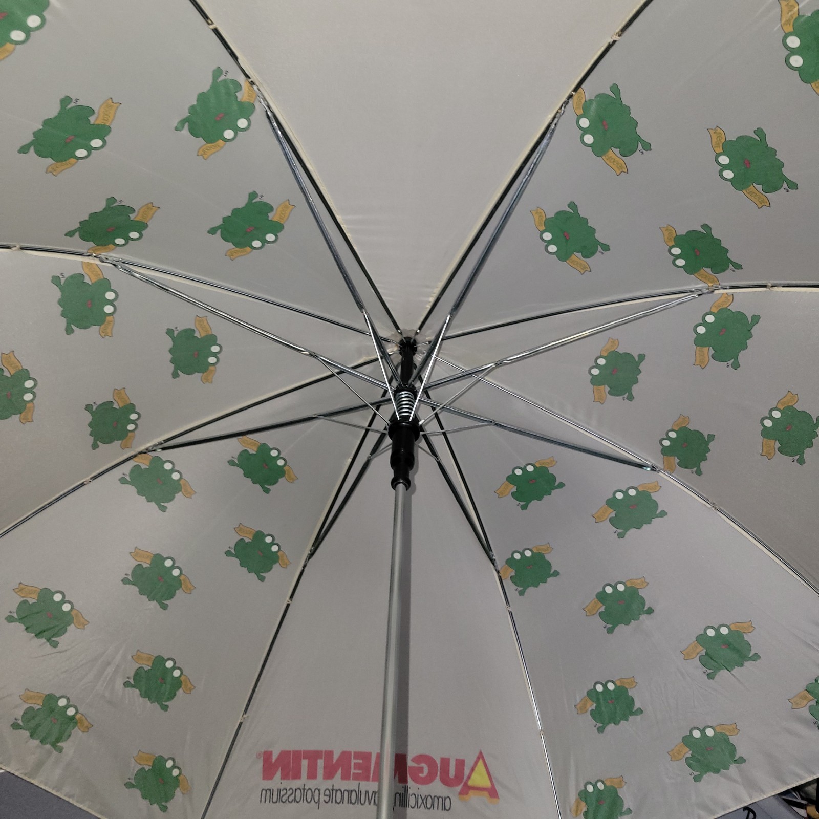 Augmentin Pharmaceutical Advertising Umbrella Frogs