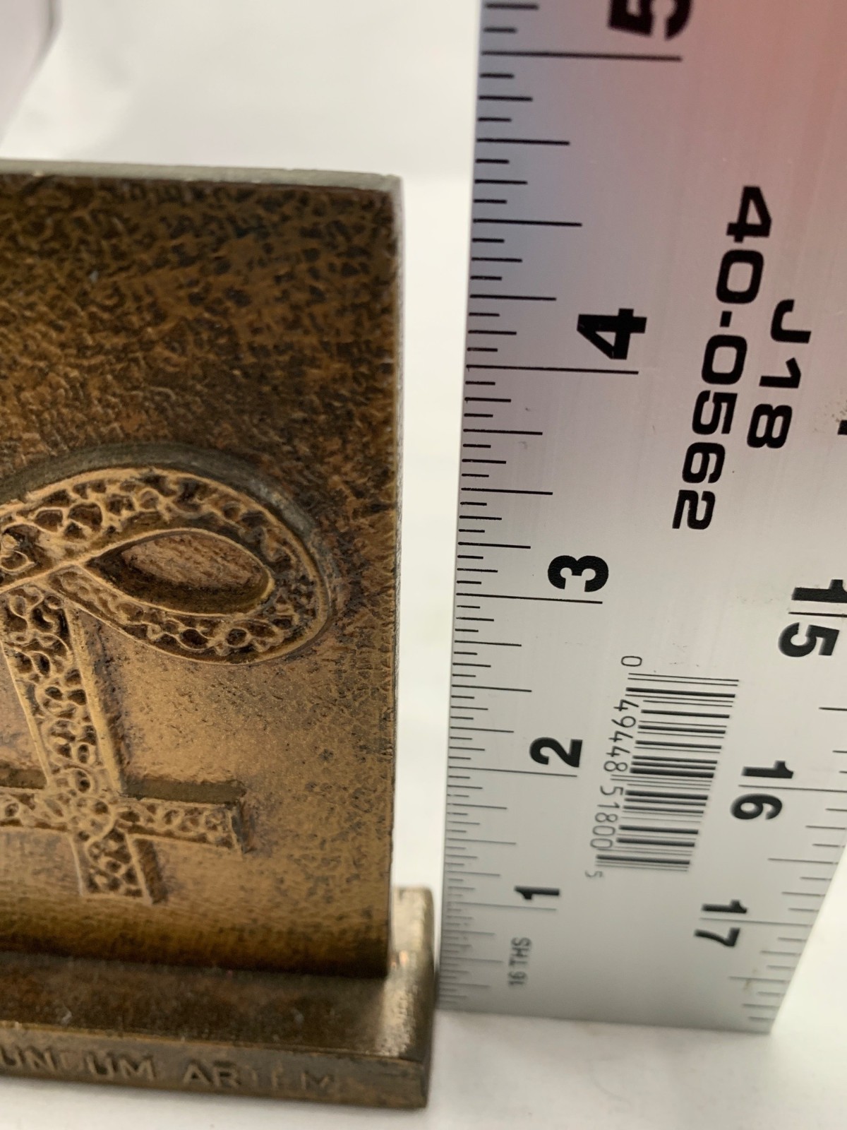 Vintage 1979 Secundum Artem Metal Plaque Paperweight Cross Design & Infinity