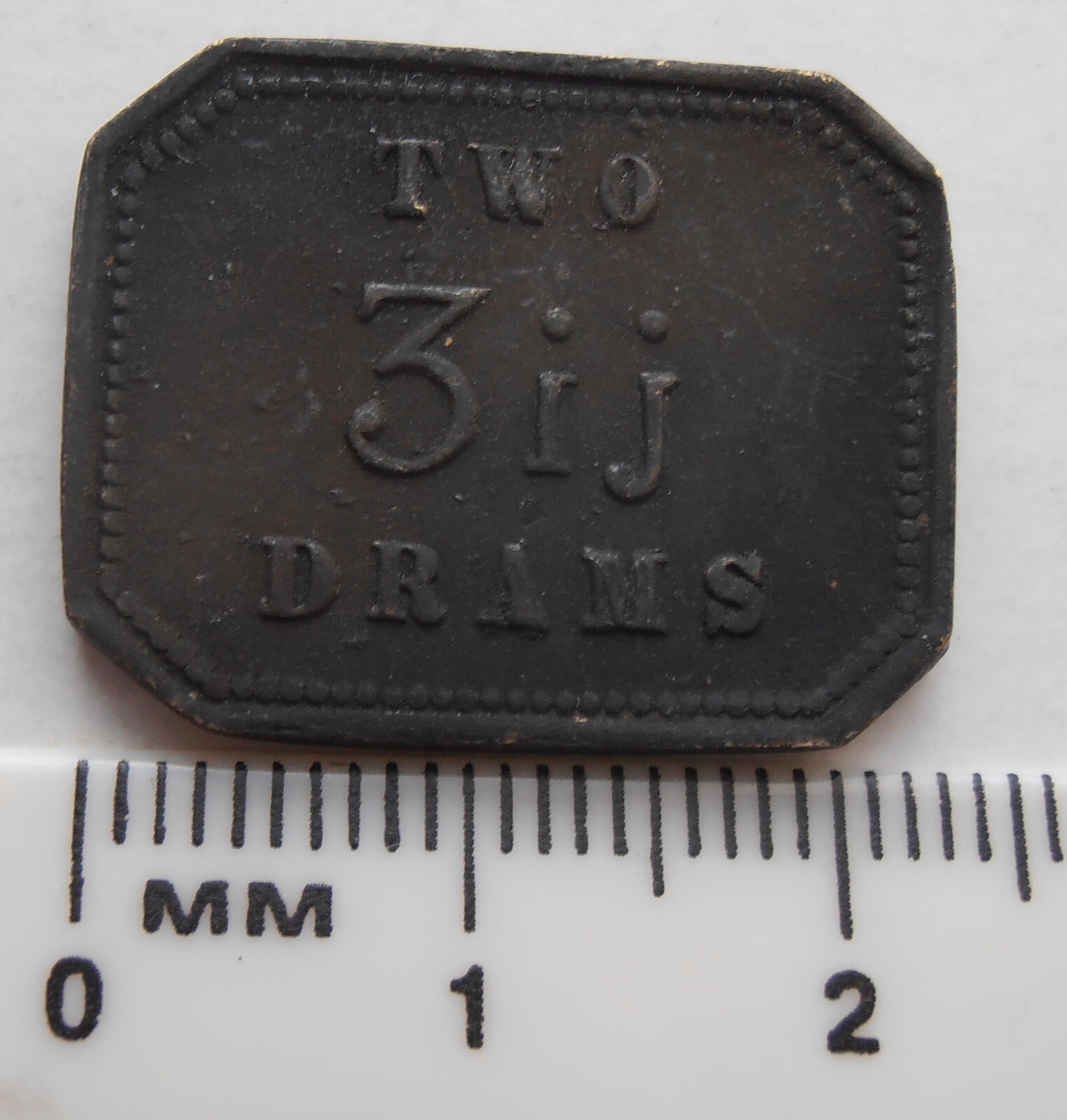 Victorian Two Drams Apothecary Weight Standard W&TA