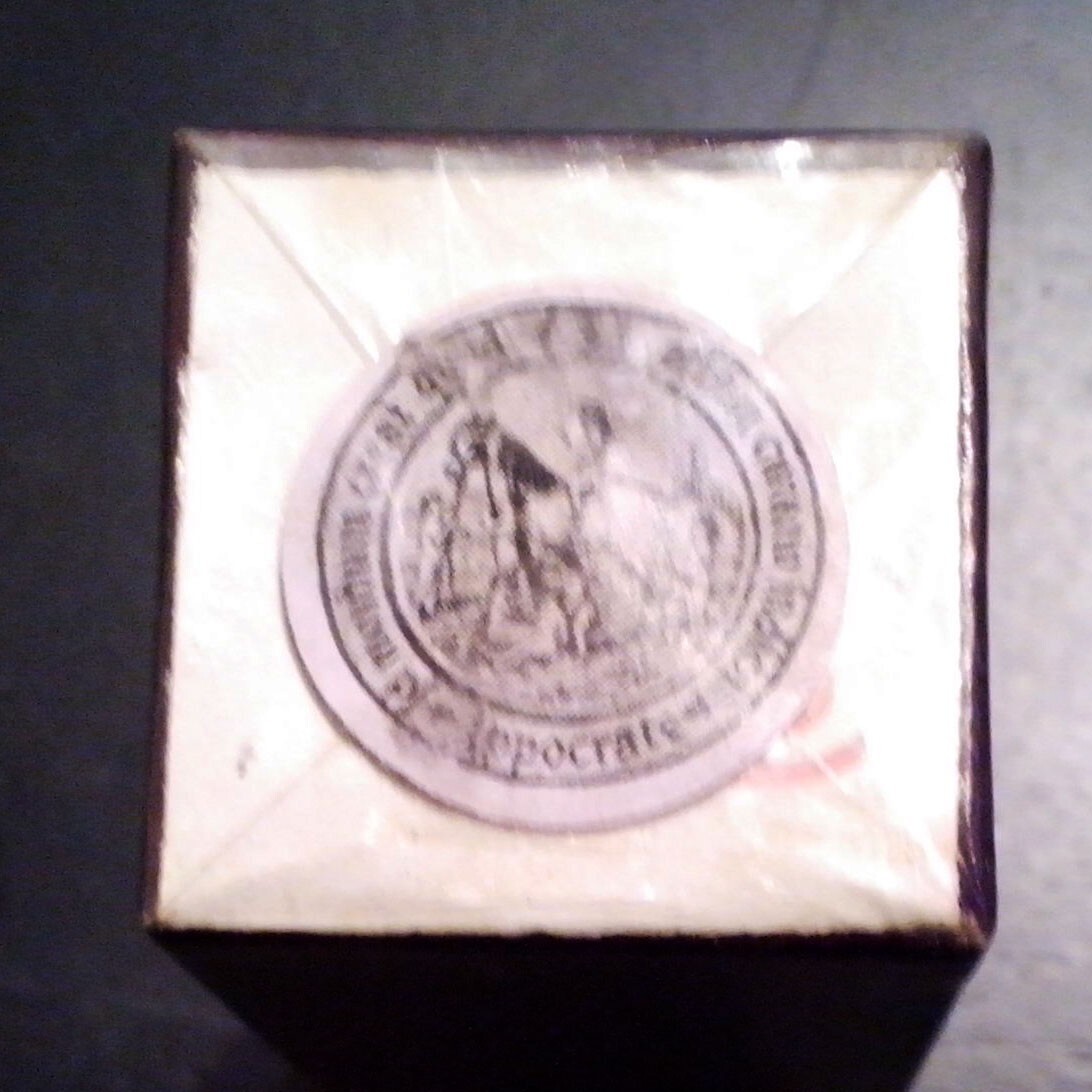 ANTIQUE pharmaceut. Inst.Serother Milano Belfanti”PANATROPA” -unopen.box 100 tbl