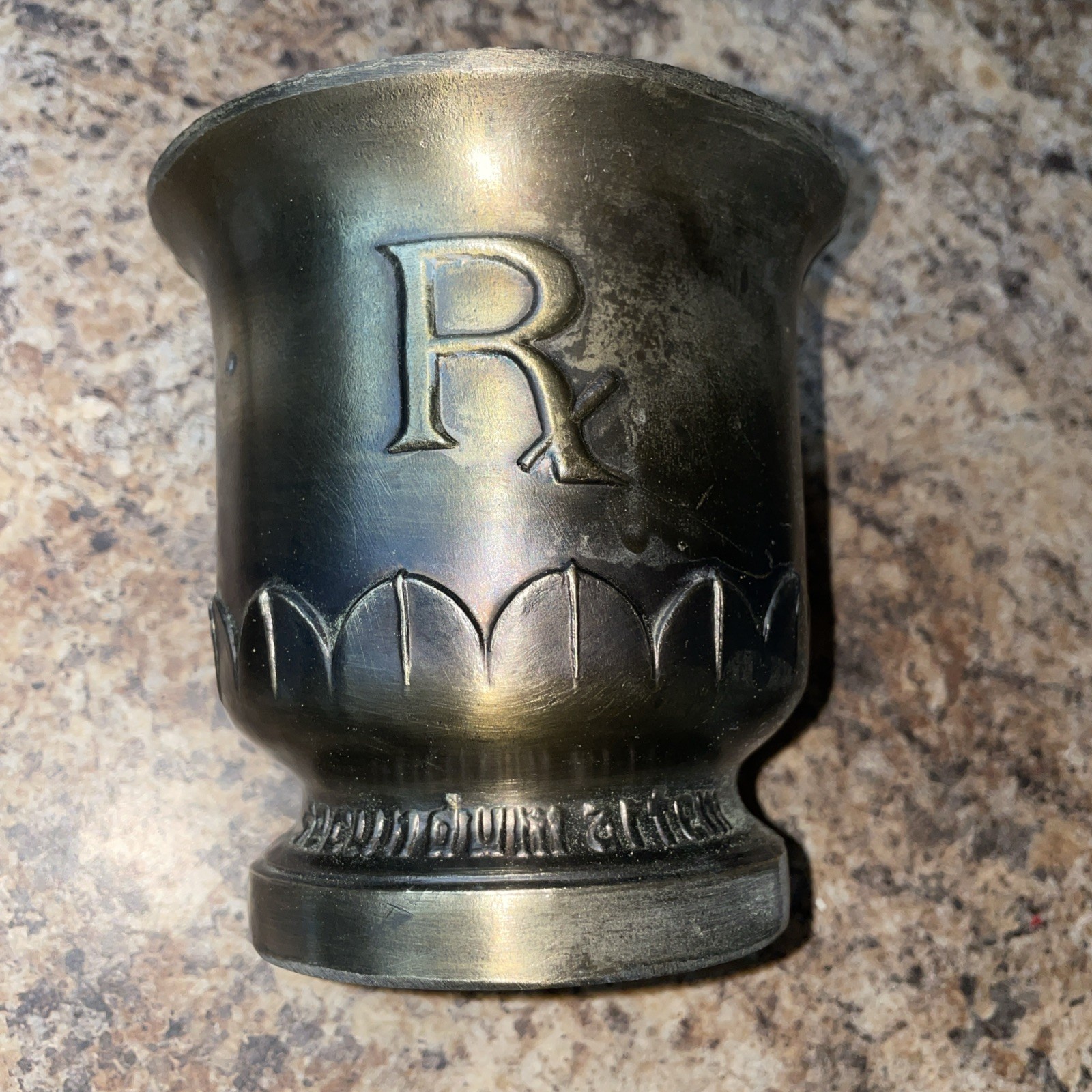 Vintage 1970 Shering RX Mortar & Pestle 150th Anniversary USP U.S. Pharmacopeia