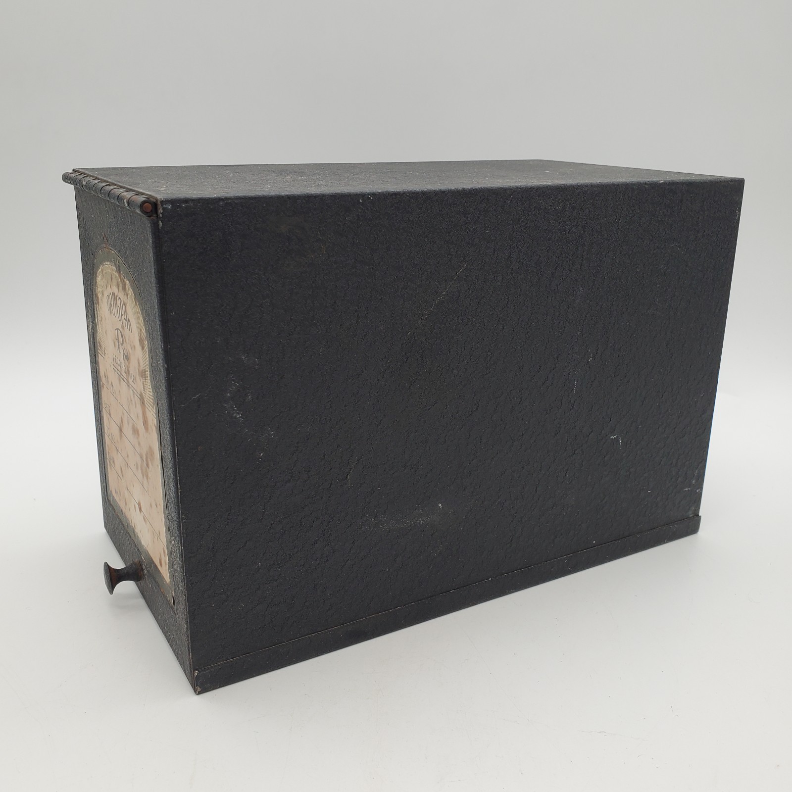 Vintage Black Metal Drugpak Rx Prescription Record File Pharmacy Box, Apothecary