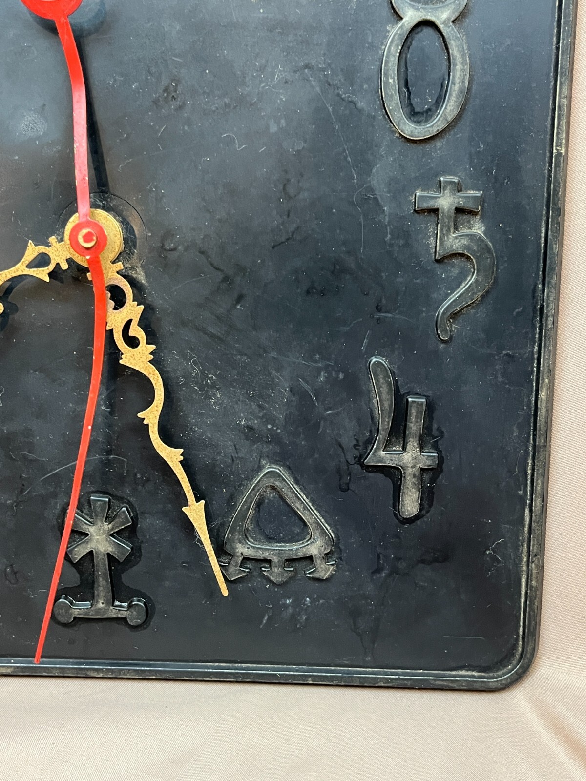 Alchemy Vintage Clock Pharmacy Apothecary Symbols