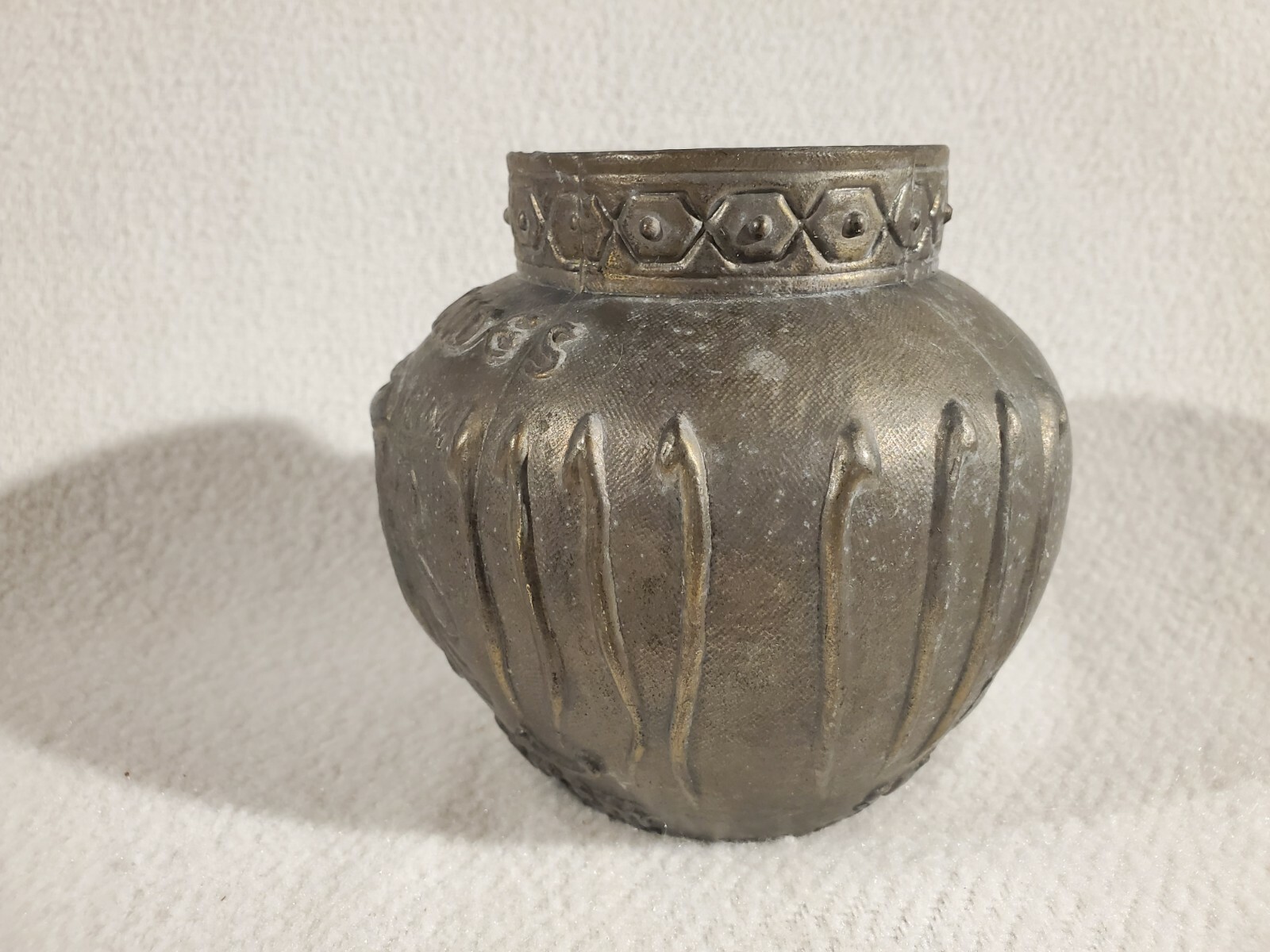 Vintage Brass RX Maimonides 1135-1204 Secundum Artem Mortar & Pestle Coricidin