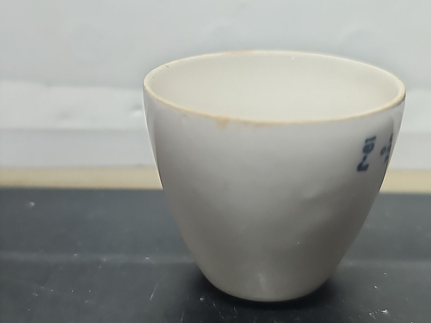 Pharmaceutical Apothecary Measuring Cup By Coor Size 00