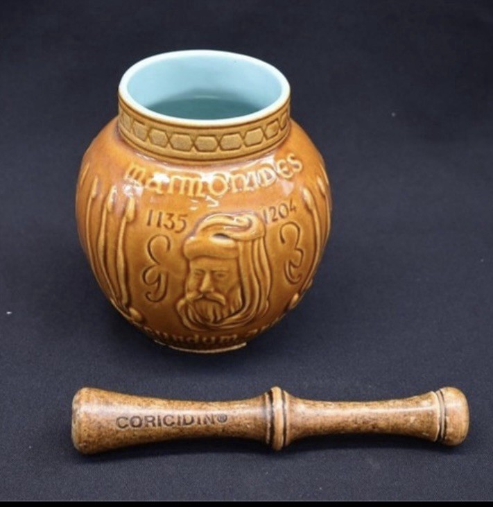 Vtg Ceramic Mortar Jar And pestal McCoy Schering An 1960’s Maimonides