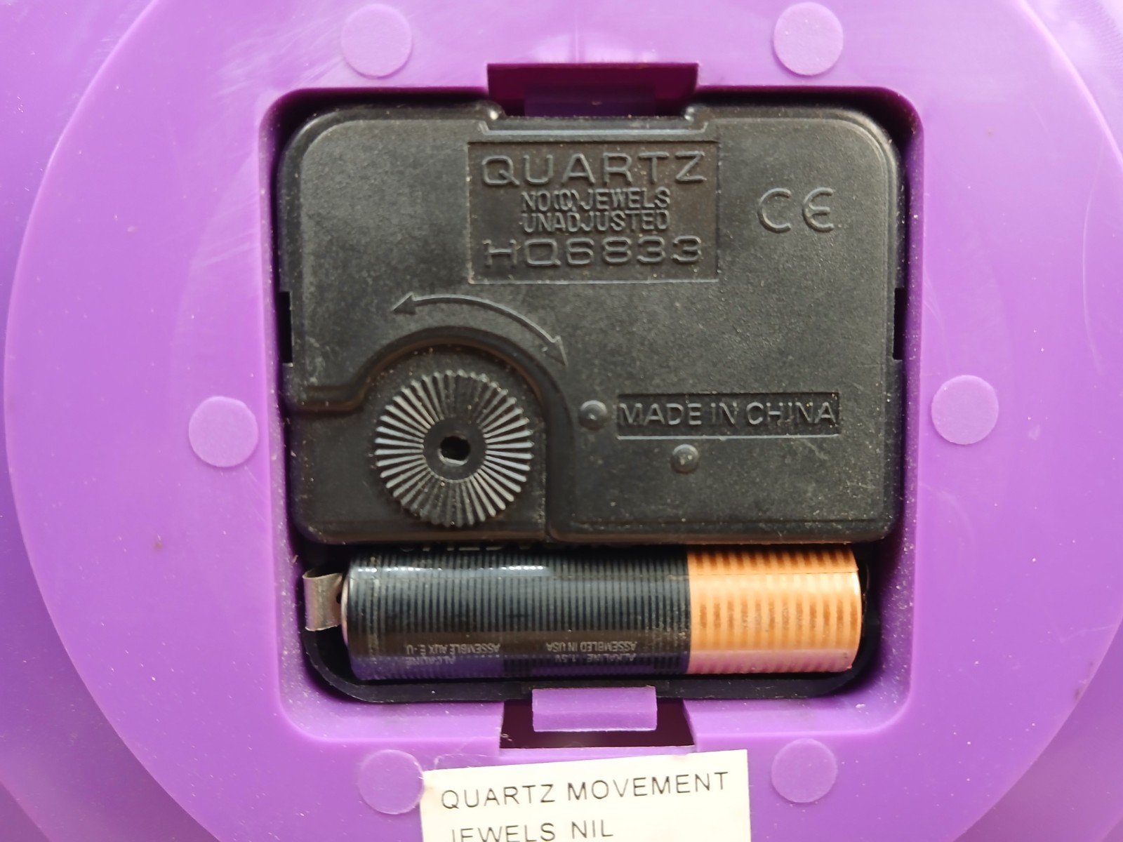 Quartz Movement Pharmaceutical Levaquin Leva-Pak Wall Clock Preowned