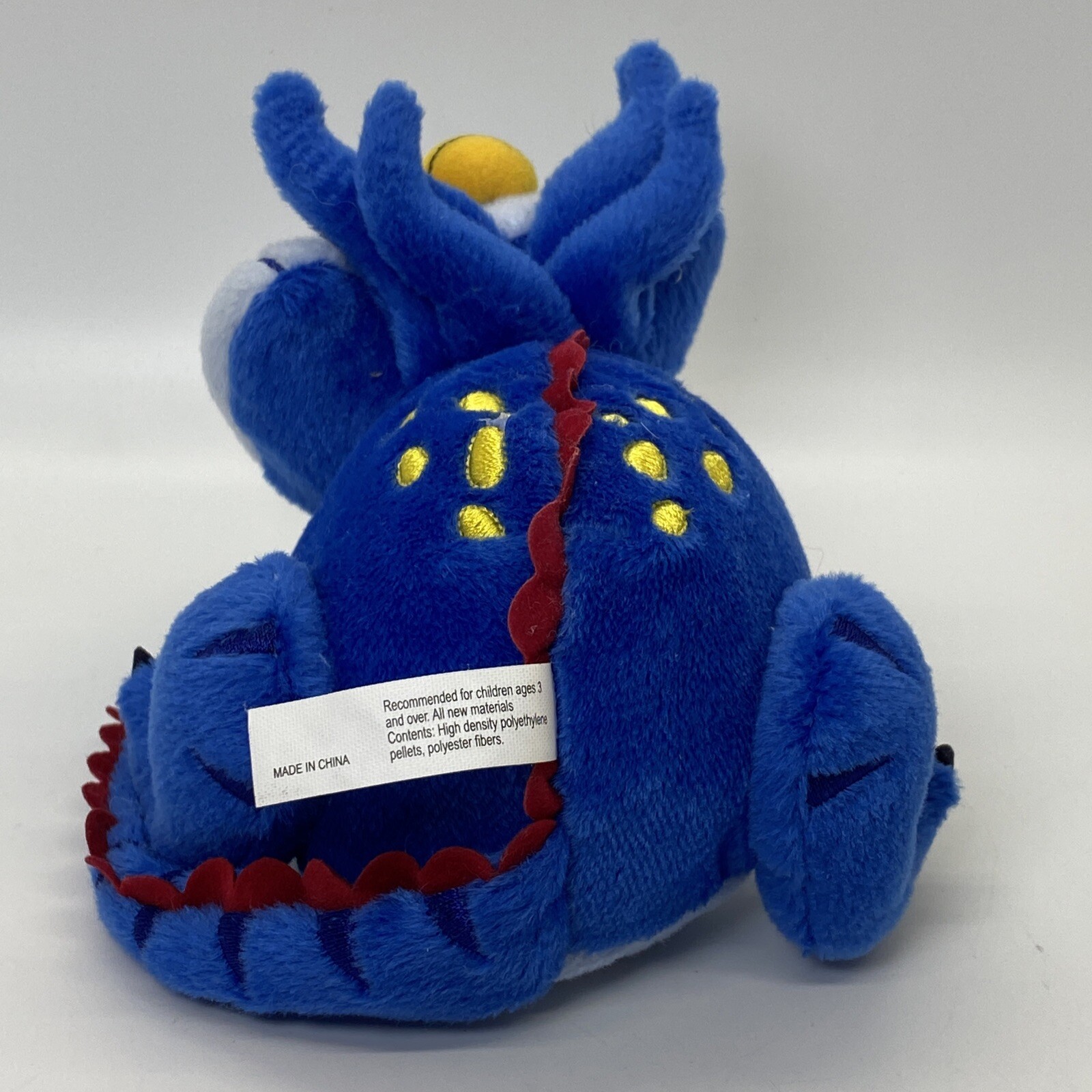 Protonix Gerd Pharmacutical Drug Rep Promo Plush 6″ Sticky Hands Monster