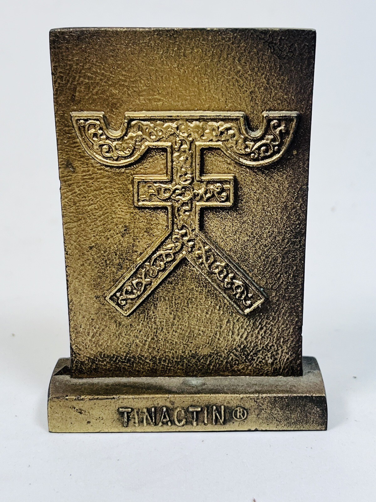 Vintage Pharmacy Brass Paperweight Tinactin Promotion Advertising Symbol
