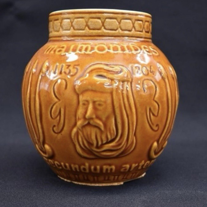 Vtg Ceramic Mortar Jar And pestal McCoy Schering An 1960’s Maimonides