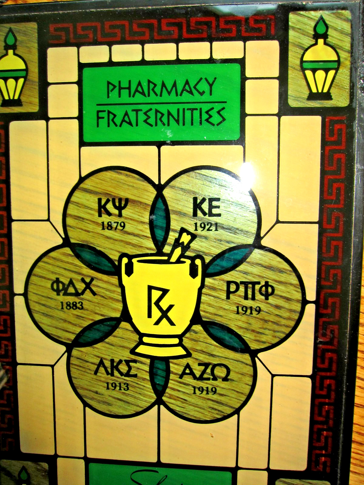 VINTAGE PHARMACY SCHERING FRATERNITY STAINED GLASS LOOK PANEL!