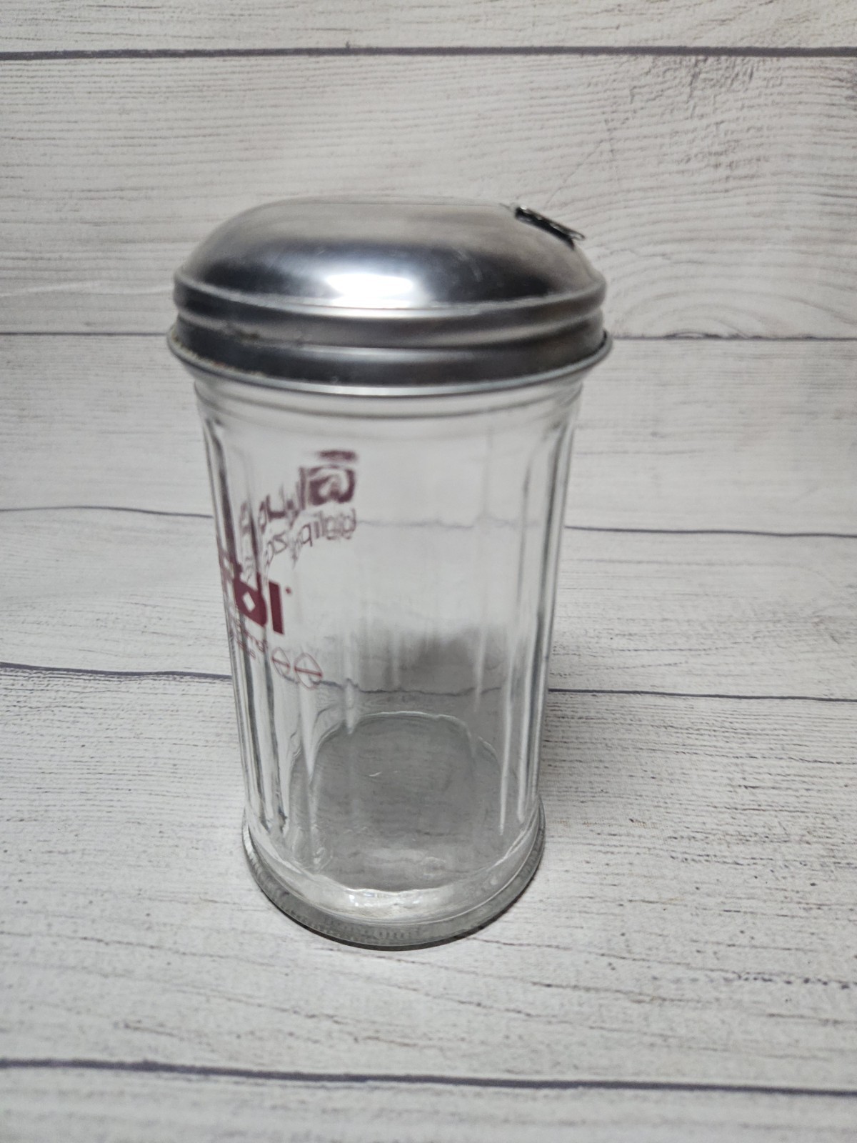Vintage GLUCOTROL Glass Sugar Container Promotional Item – Glipizide – 1990s