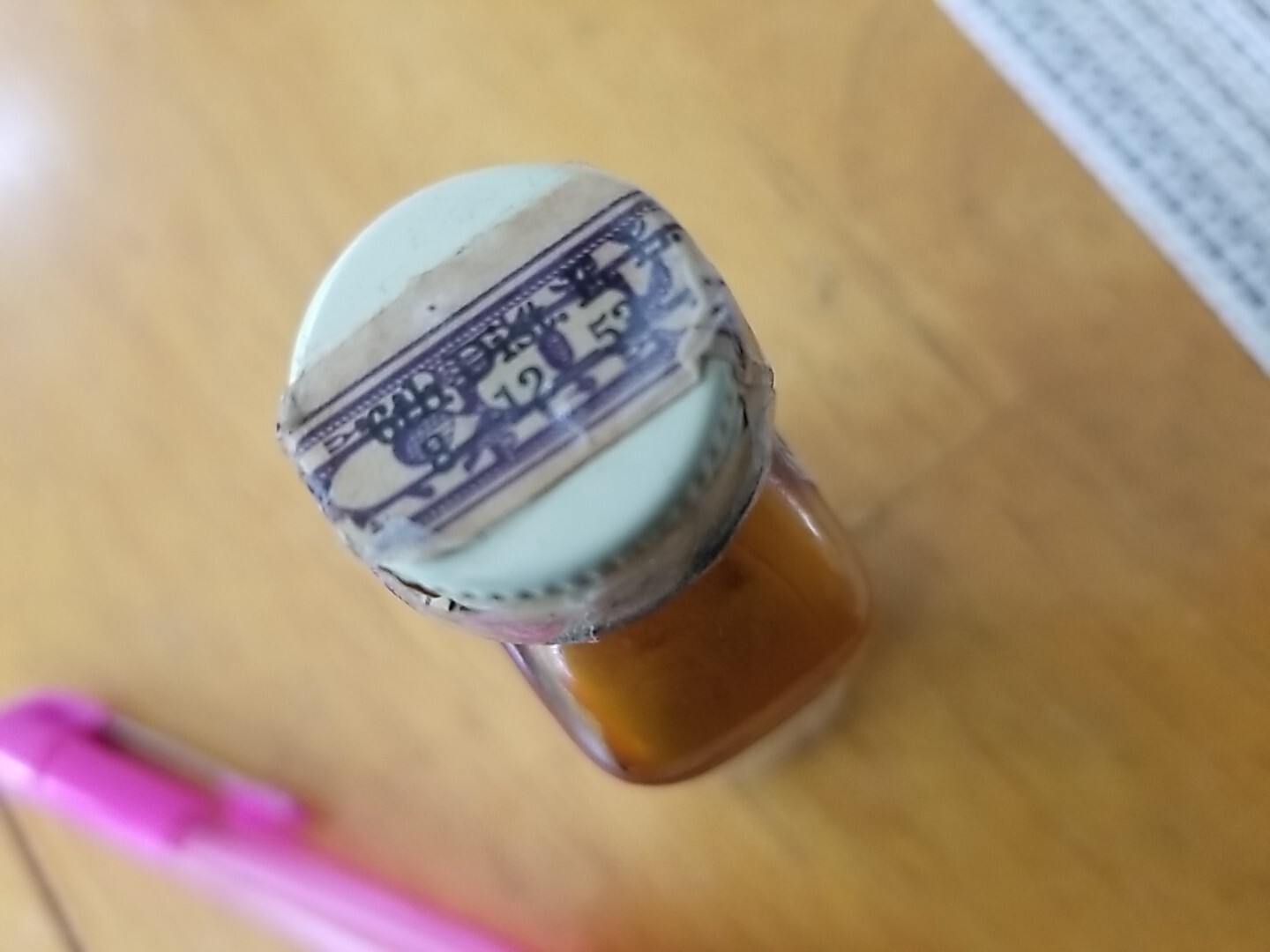 100 Tablet PAPAVERINE Empty Bottle Dispensing 1960s Narcotic Lilly Poison