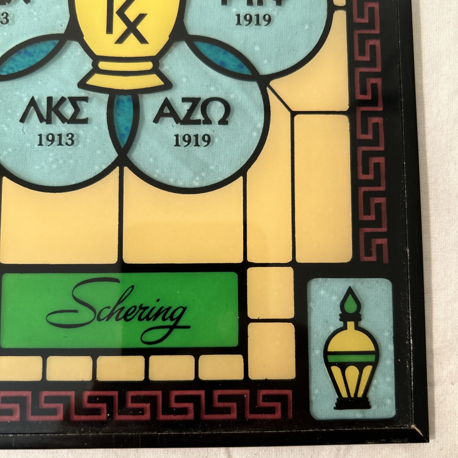 Vintage Schering Pharmacy Stained Glass Advertising Sign