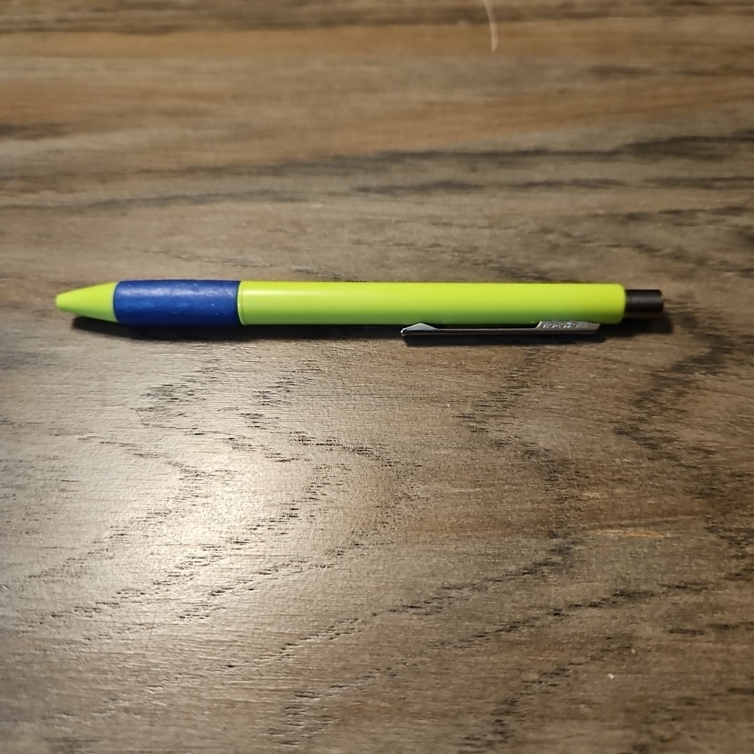 Zyrtec – Pharmaceutical Drug Rep Pen Advertising Plastic