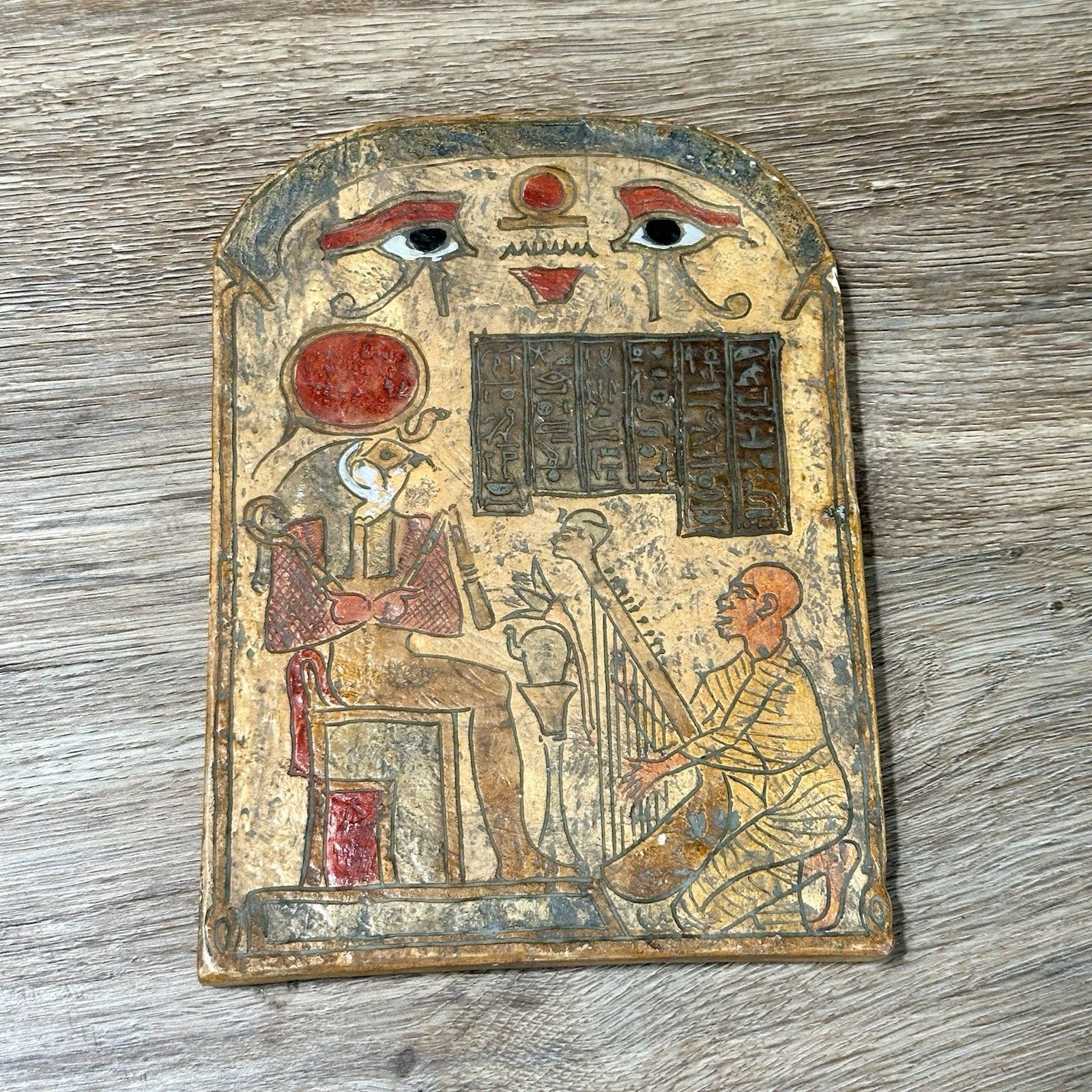 Tofranil-PM Geigy Plaster Egyptian Re-Harachte Medical Pharmaceutical Wall Decor