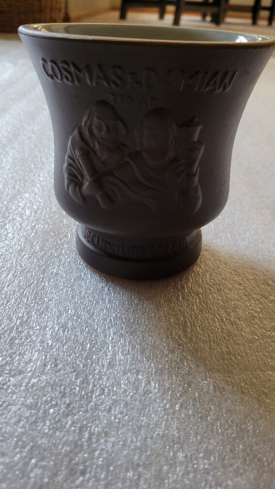 Schering- RX Pharmacy & Drugs Cosman & Damian 350AD Secundum Artem Brown Mortar