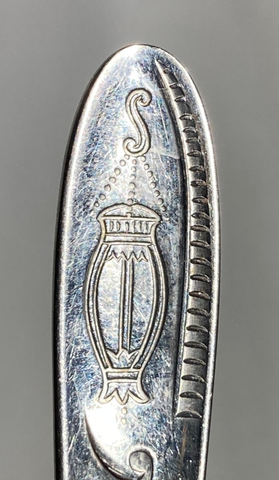 Vntg Stainless Steel Small Apothecary Medicine Rx Spoon 4 1/2″ L USA