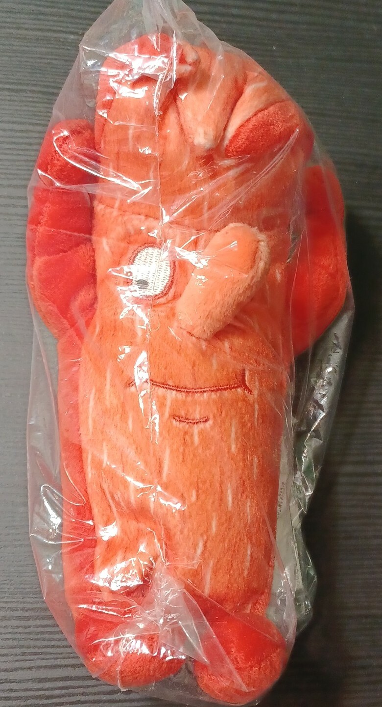 ACTOS Happy Muscle Drug Rep Plush Steve Smith Toys NEW in Pkg