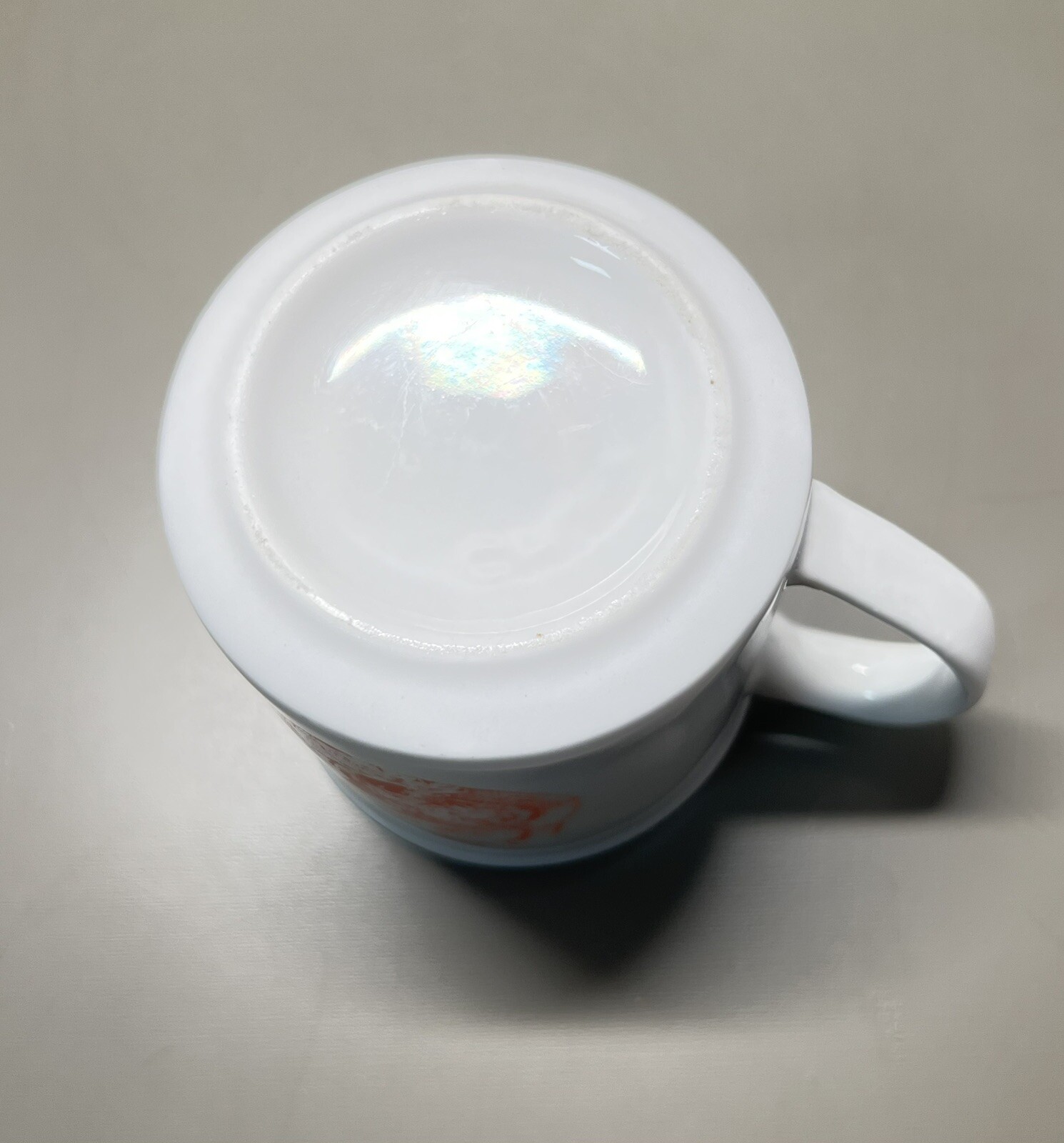 VTG Pharmaceutical Promo Mug Kerlone Betaxolol Ceramic Mug Heart Tiger EUC