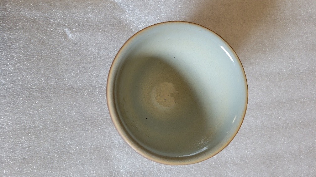 Schering- RX Pharmacy & Drugs Cosman & Damian 350AD Secundum Artem Brown Mortar