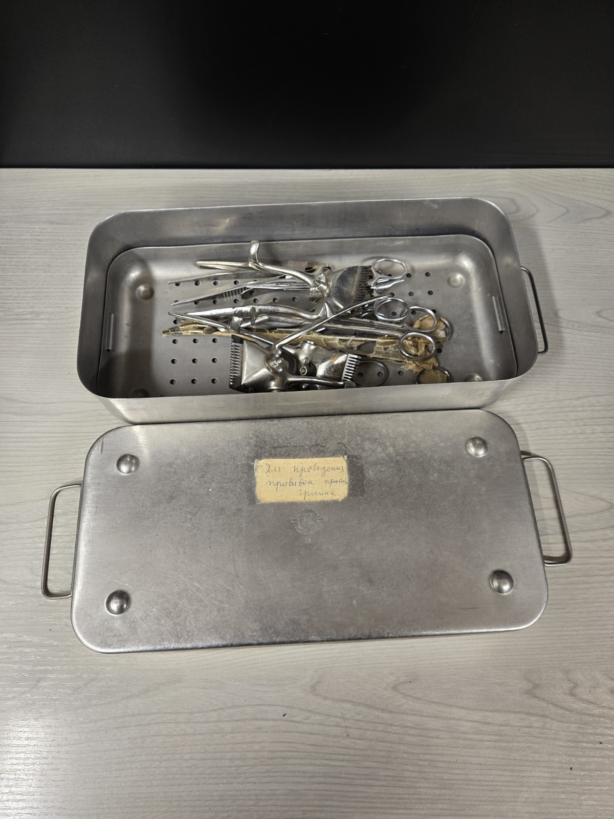 Vintage USSR Surgical Instruments Set w/ Sterilization Tray Soviet Medical Tool