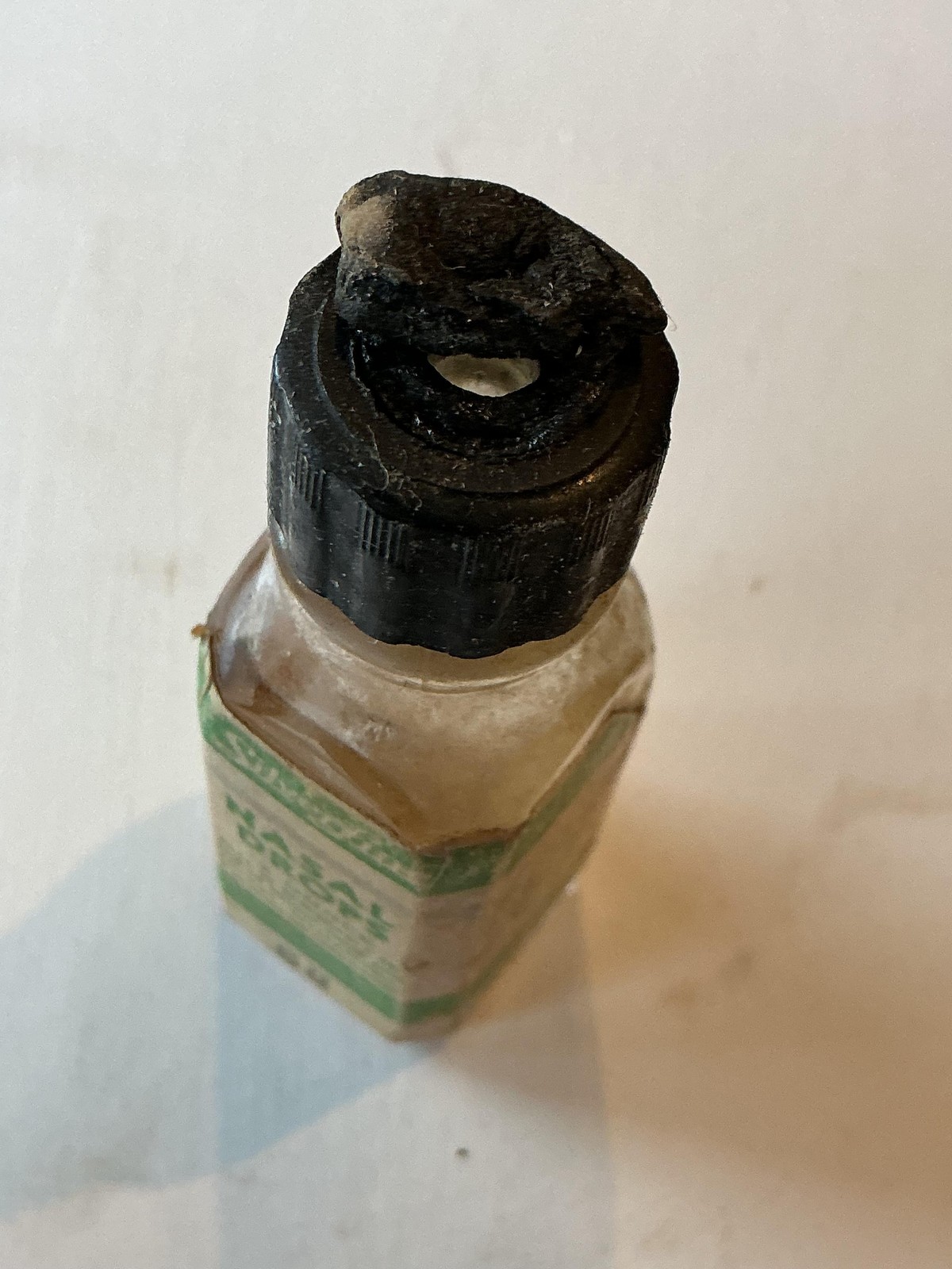 Vintage Silverfin Nasal Drops Bottle 1/2 Ounce Burrough Bros Baltimore USA
