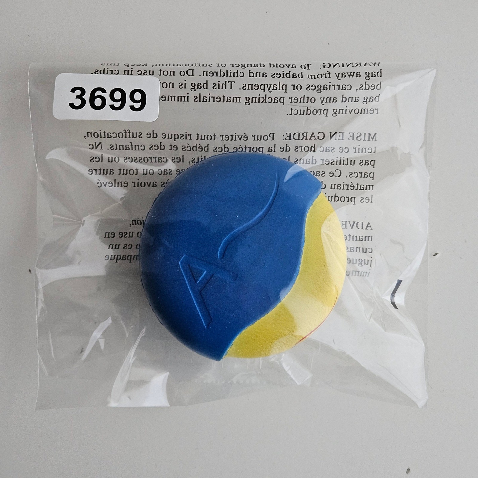 Ambien CR Stress Ball Promo Pharmaceutical Collectible Blue Yellow White Good