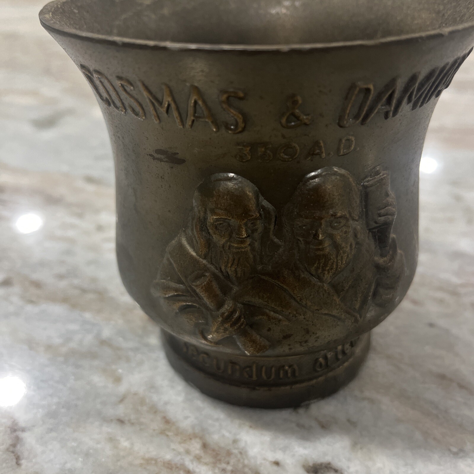Vintage Mortar Cosmas & Damian NO Pestle Brass Apothecary Secundum Artem