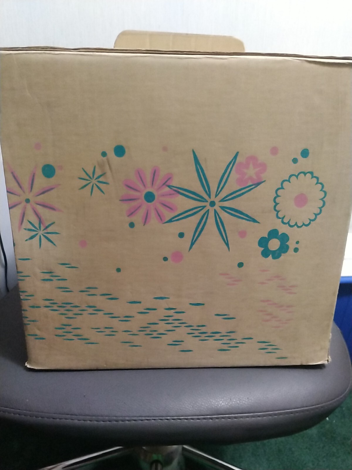 Vintage, 1970s, Kenwood Maternity Kit Box, Will Ross Inc