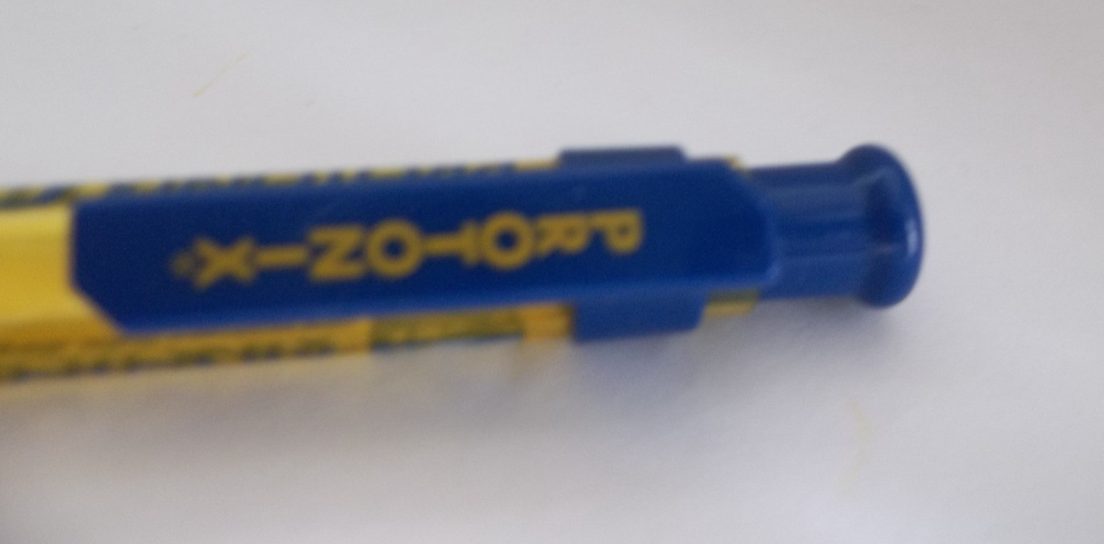 PROTONIX Promotional Pen Plastic Medium Weight Pharma Advertising