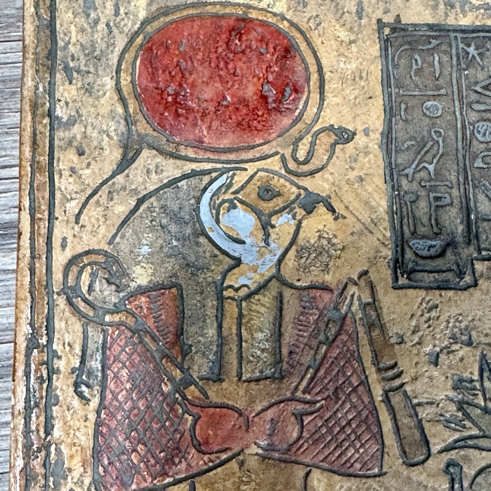 Tofranil-PM Geigy Plaster Egyptian Re-Harachte Medical Pharmaceutical Wall Decor