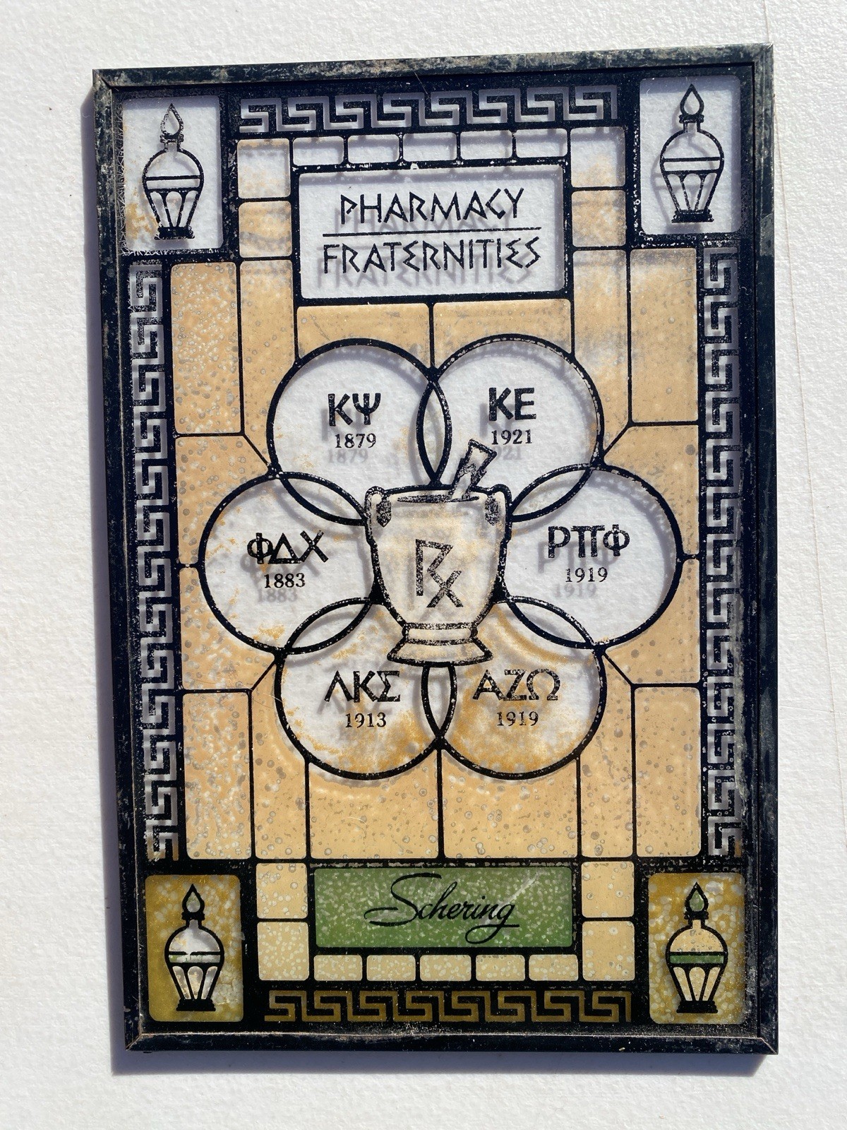 Schering Pharmacy Fraternities Vintage Glass Panel