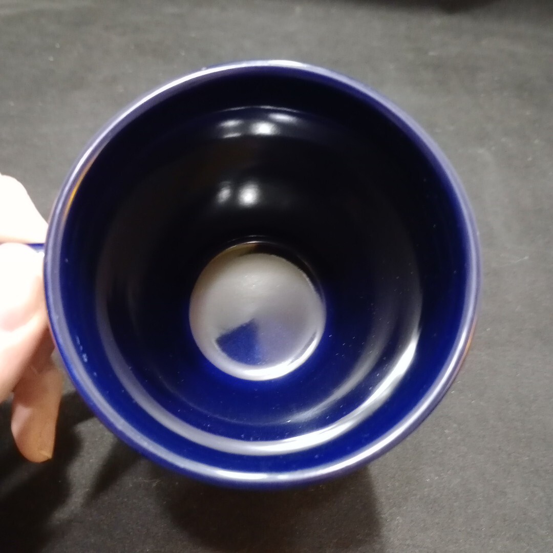Mutual Drug Member Advertising Large Dark Blue Ceramic Mug